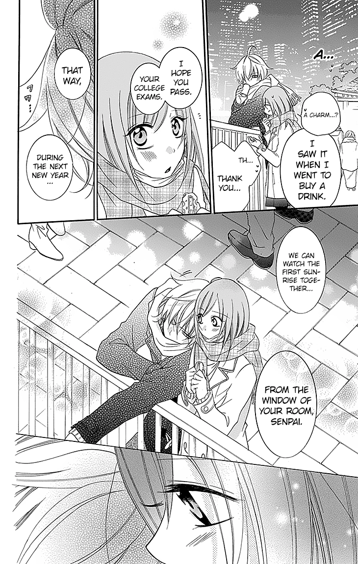 Namaiki Zakari, Chapter 47 image 28